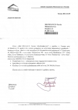 refa5