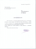 referencje2